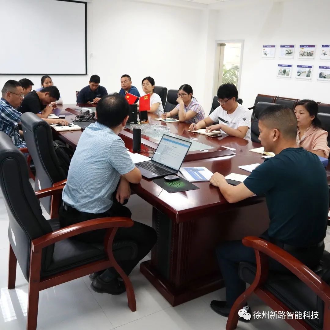 公司順利通過(guò)質(zhì)量管理體系、職業(yè)健康安全管理體系再認(rèn)證